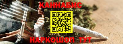стафф Лесосибирск