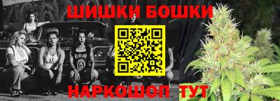 стафф Лесосибирск