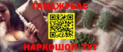 стафф Лесосибирск