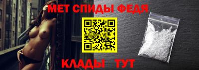 спайс Ликино-Дулёво