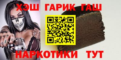 стафф Лесосибирск