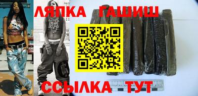 мяу мяу кристалл Ливны
