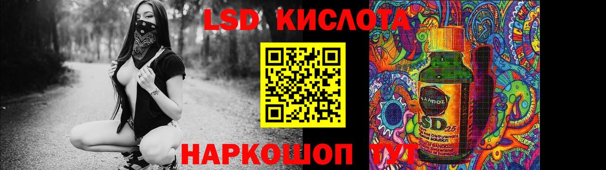 Бошки Шишки Йошкар-Ола